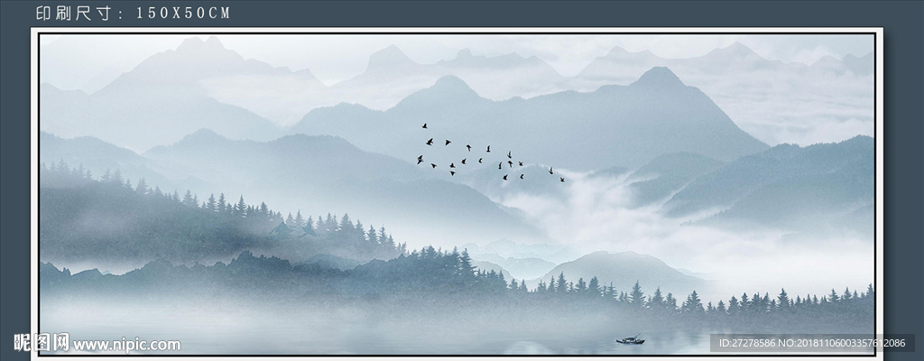 山水挂画 楼梯装饰画