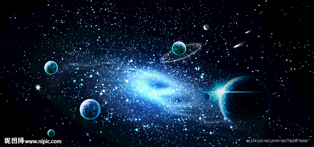 星空