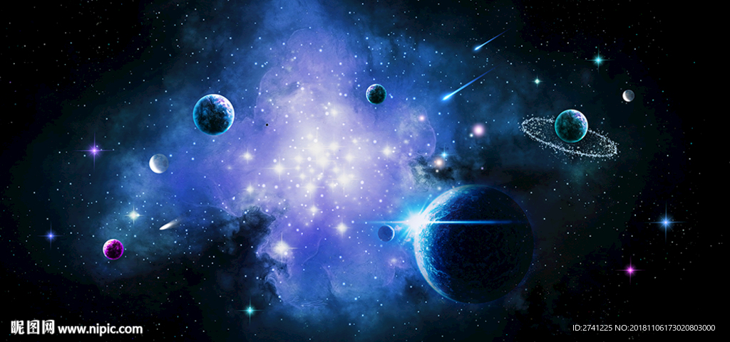 星空