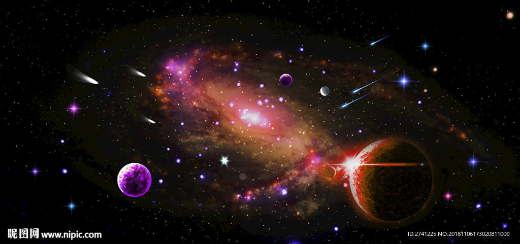 星空