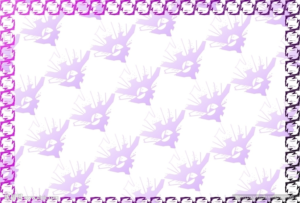 紫心 加盟证书纹