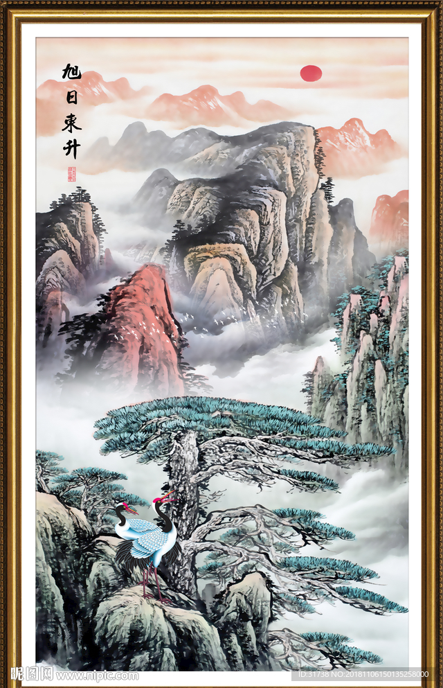 竖幅山水画