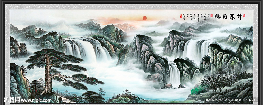旭日东升