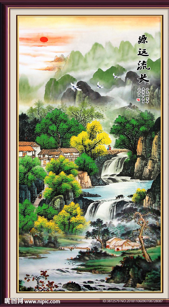 竖幅山水