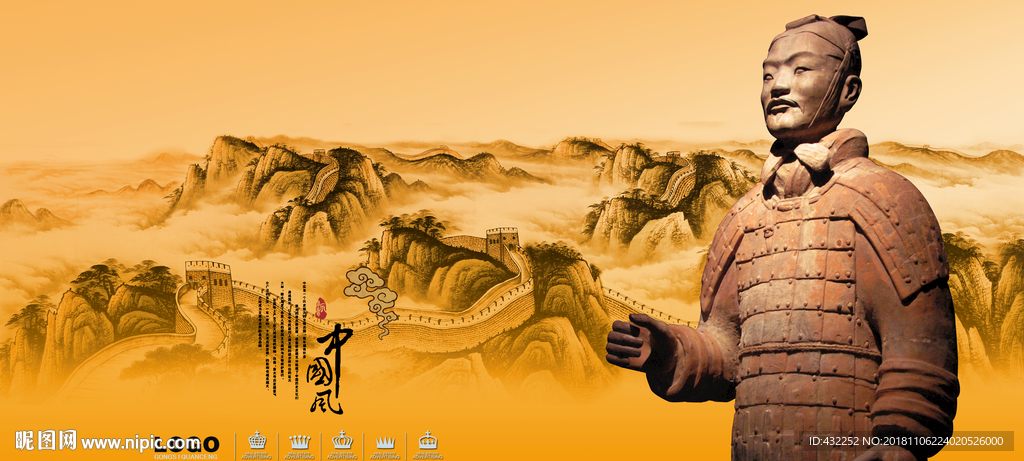 兵马俑