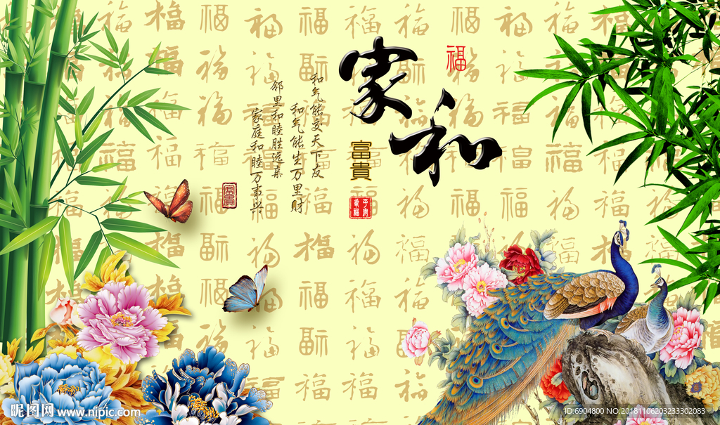 电视背景墙