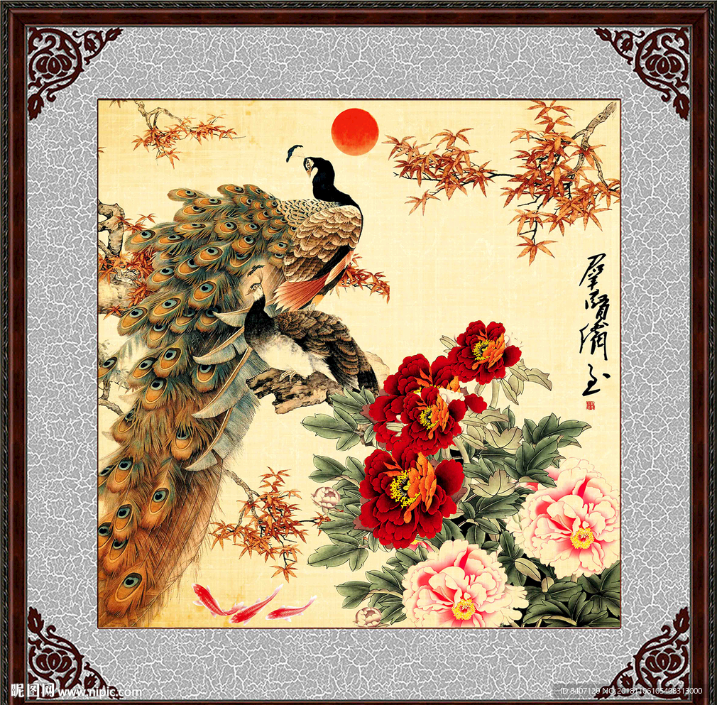 孔雀牡丹