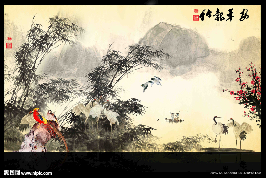 国画竹子