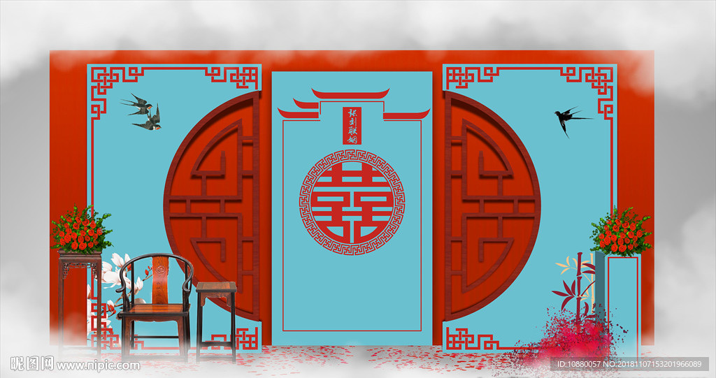 红青新中式婚礼效果图设计