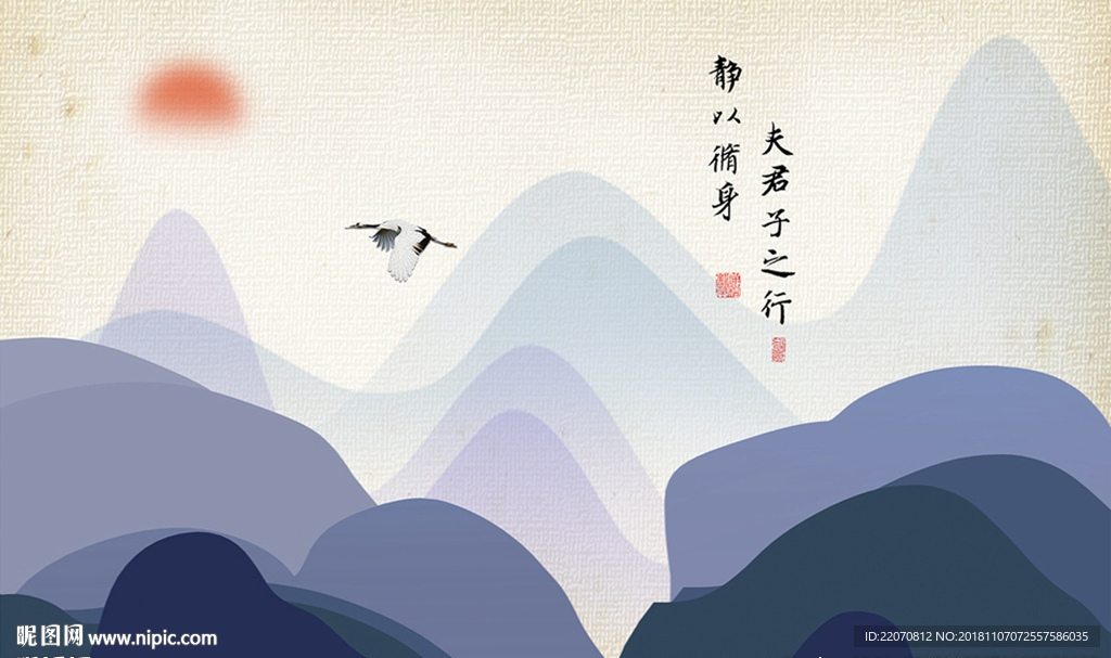 中式个性创意山峦背景墙