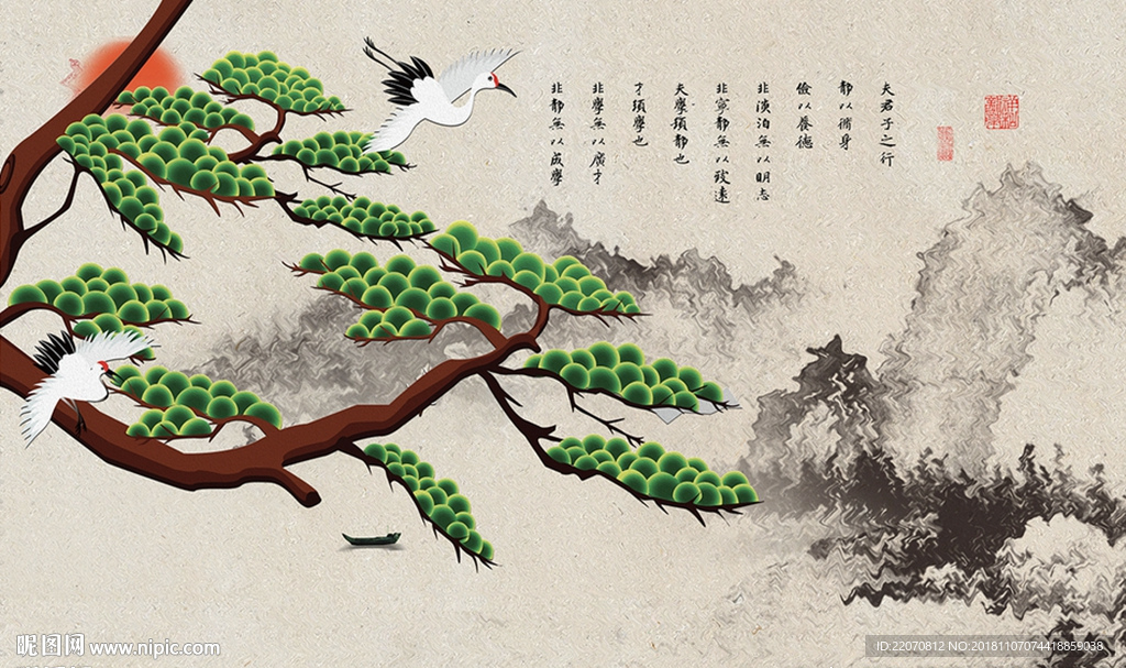 中式创意松枝山水画背景墙