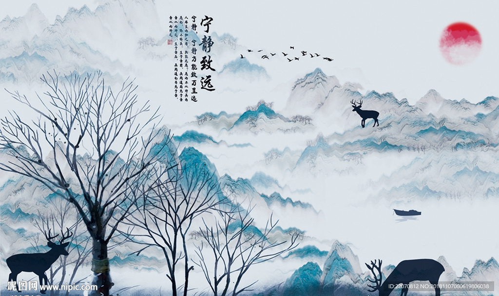 小鹿树枝山水背景墙