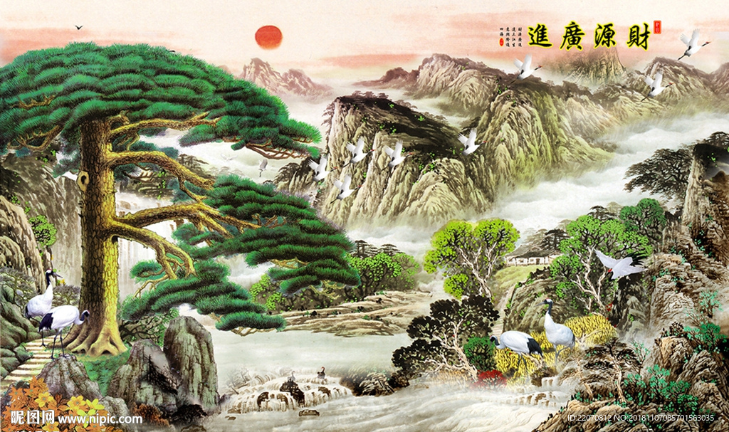 财源广进山水背景墙