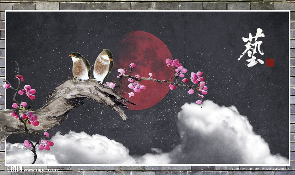 意境唯美花枝小鸟背景墙