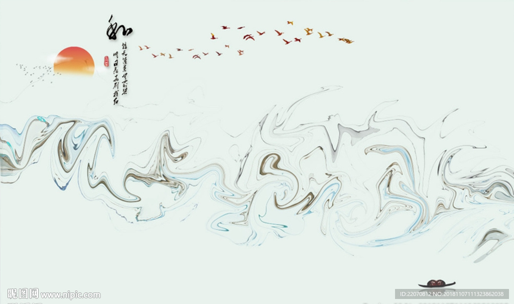 中式水墨山水背景墙