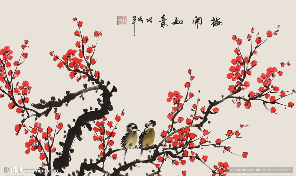 工笔手绘梅开如意花鸟背景墙