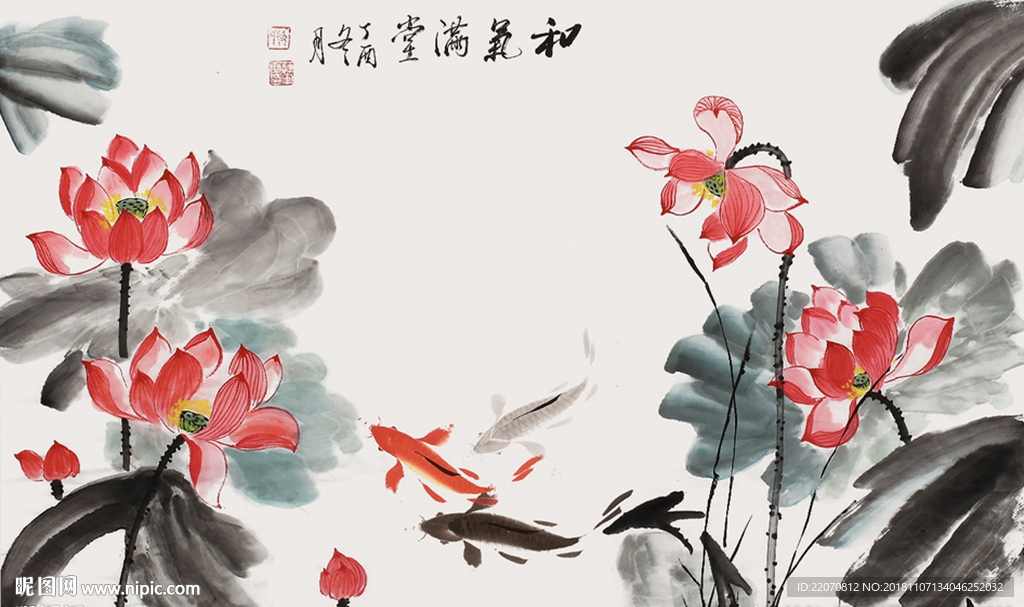 水墨手绘和气满堂荷花背景墙