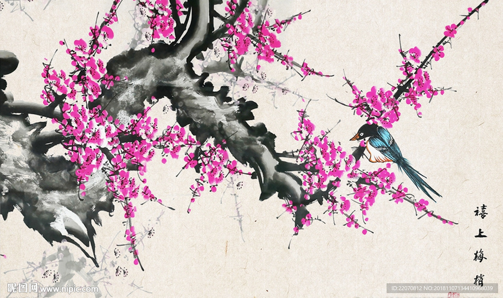 水墨手绘花鸟梅花喜上眉梢背景墙