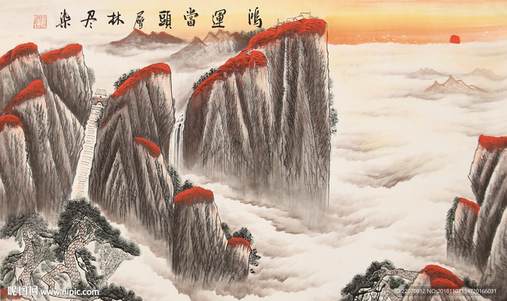 手绘山水鸿运当头背景墙图片