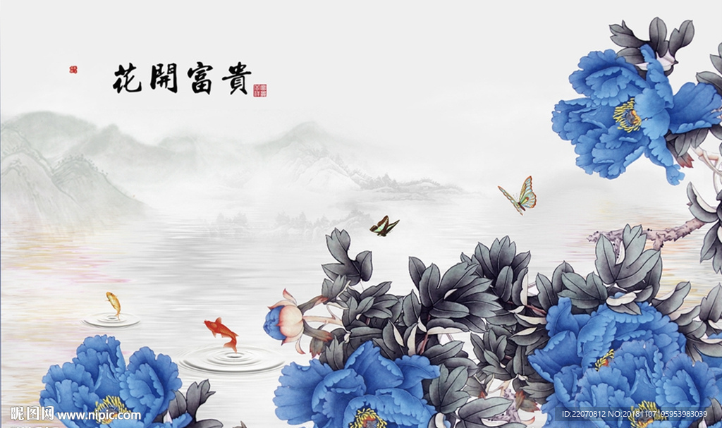 中式国色天香牡丹国画背景墙