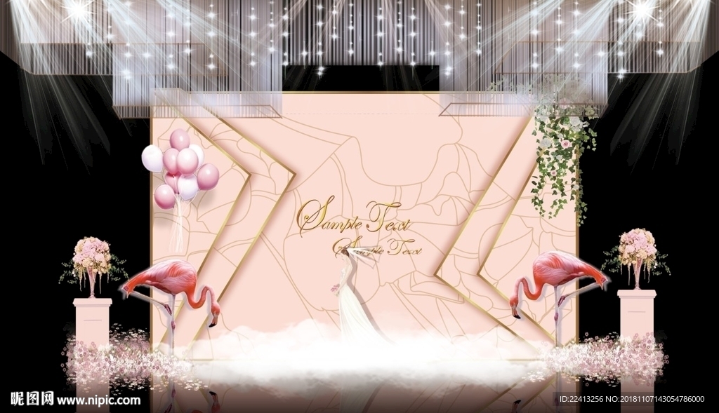 粉色大理石主题婚礼舞台效果图