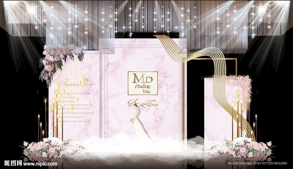 粉色大理石主题婚礼舞台效果图
