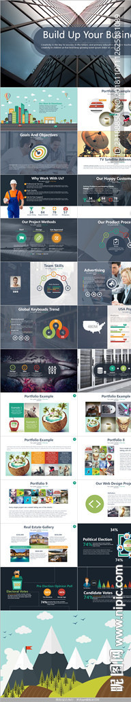 精美大气欧美风商务工作总结计划