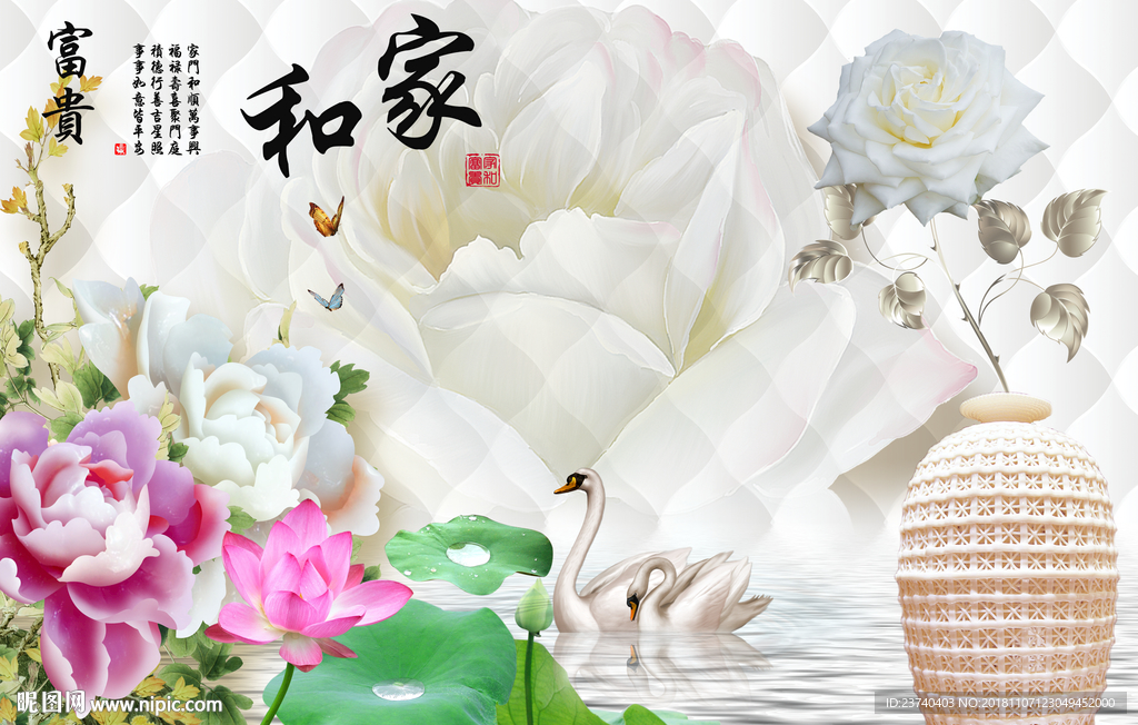 电视背景墙