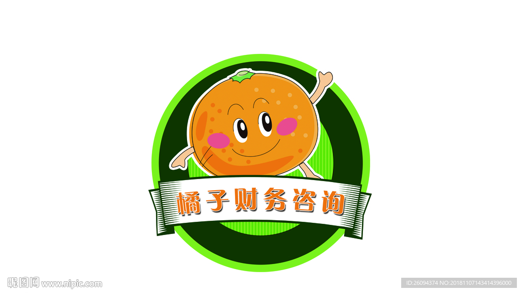 橘子logo