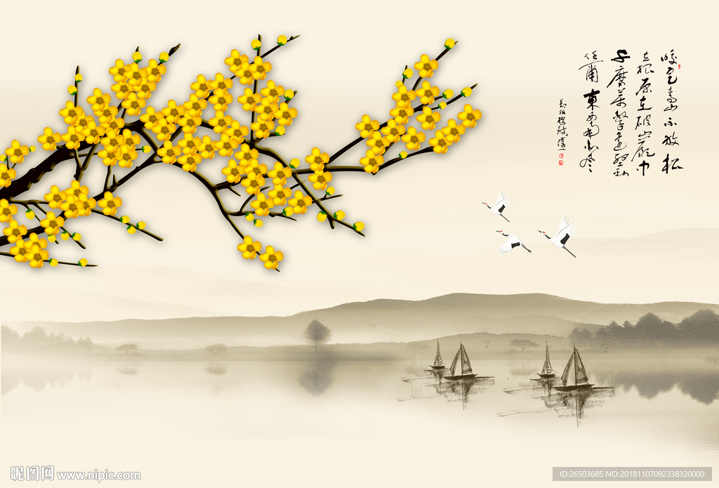 立体新款梅花背景墙