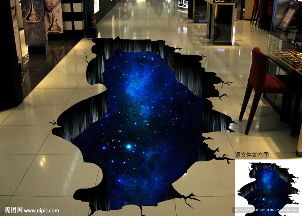 3D星空高清立体地画地贴背景