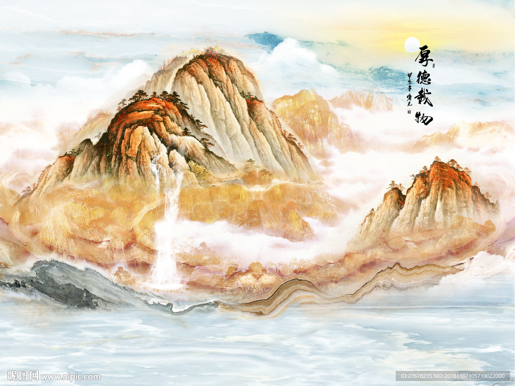 新中式大理石纹抽象山水