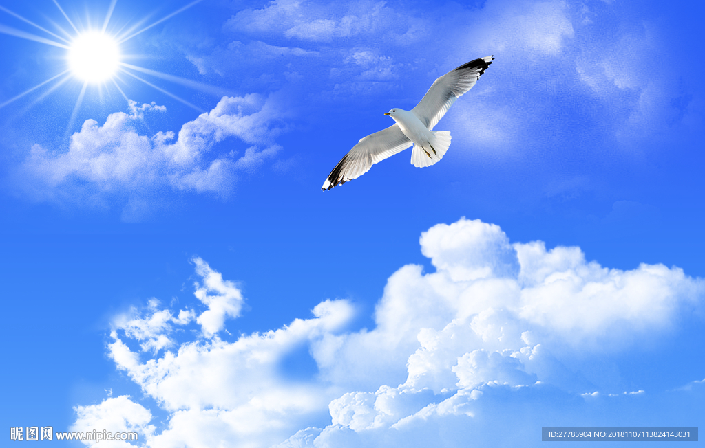 天空