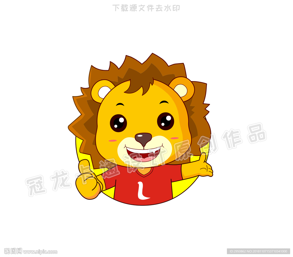 广州动物园“剪”了齐刘海的狮子火了，工作人员：它自己打理的_哔哩哔哩_bilibili