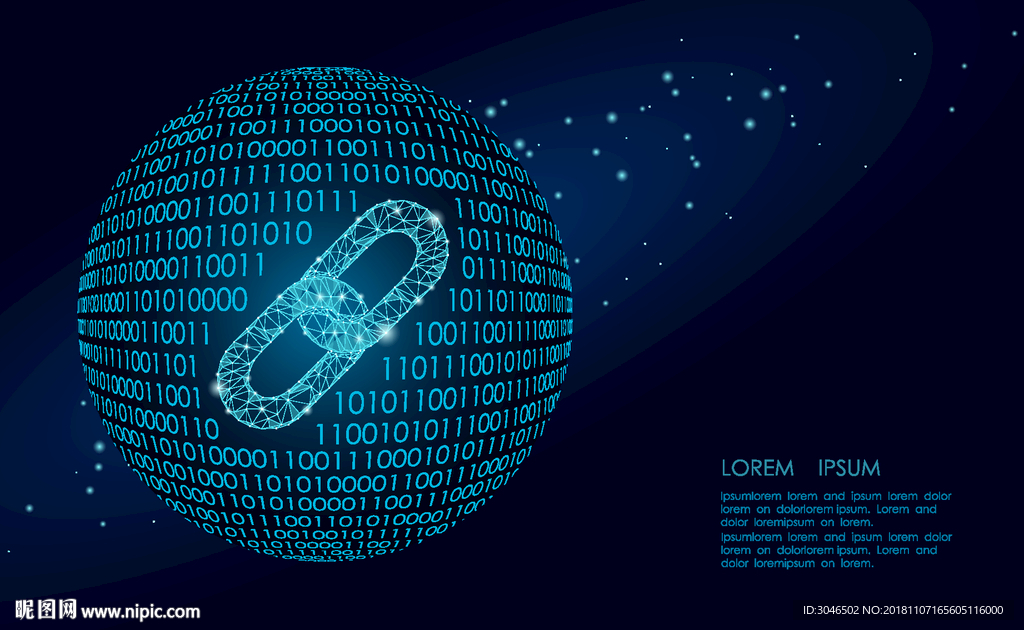 未来数字领域区块链矢量背景素材