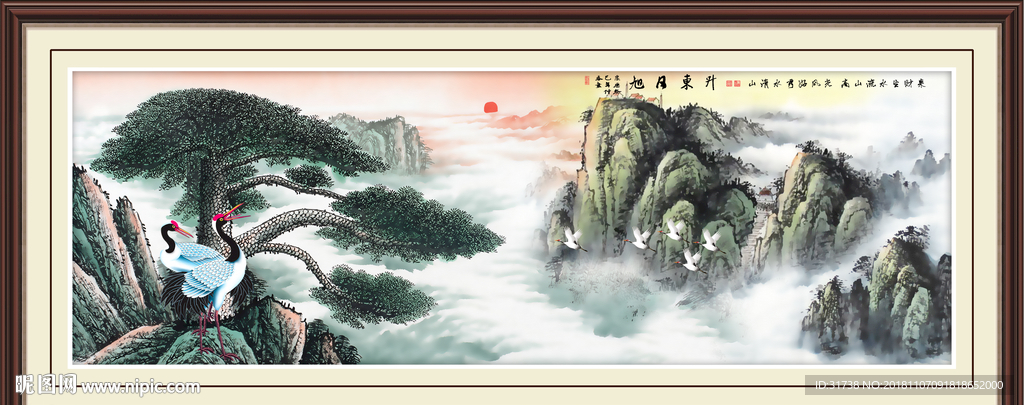 客厅山水画