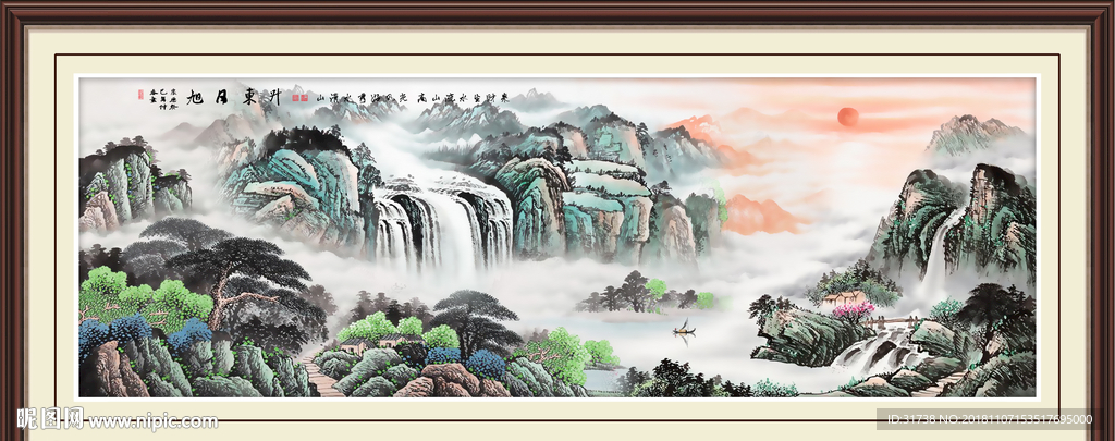 江山如画