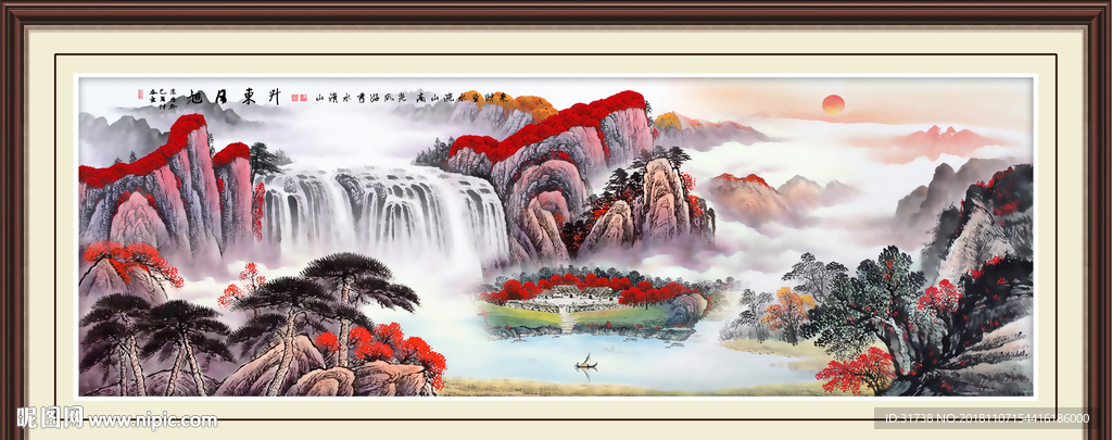 鸿运当头国画