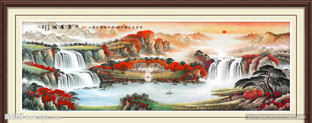 聚宝盆山水画