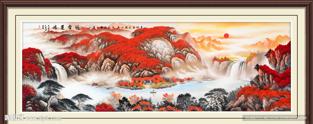 鸿运当头