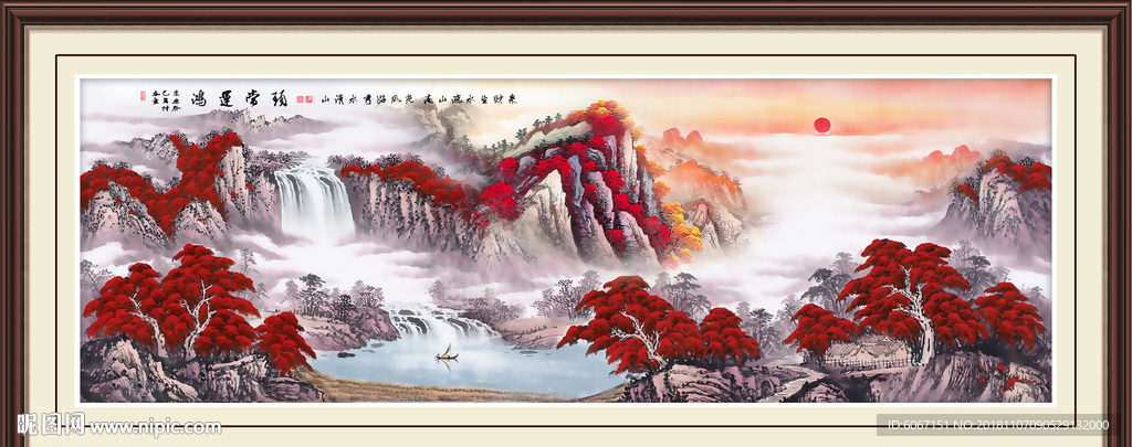 鸿运当头