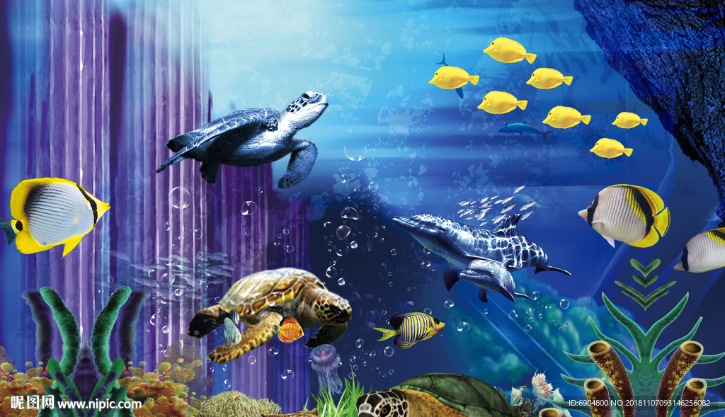 海底世界