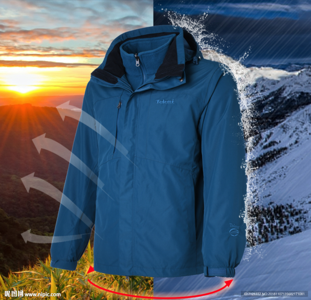 冲锋衣主图