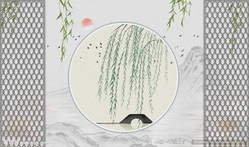 中式柳条意境清柳条山水背景墙
