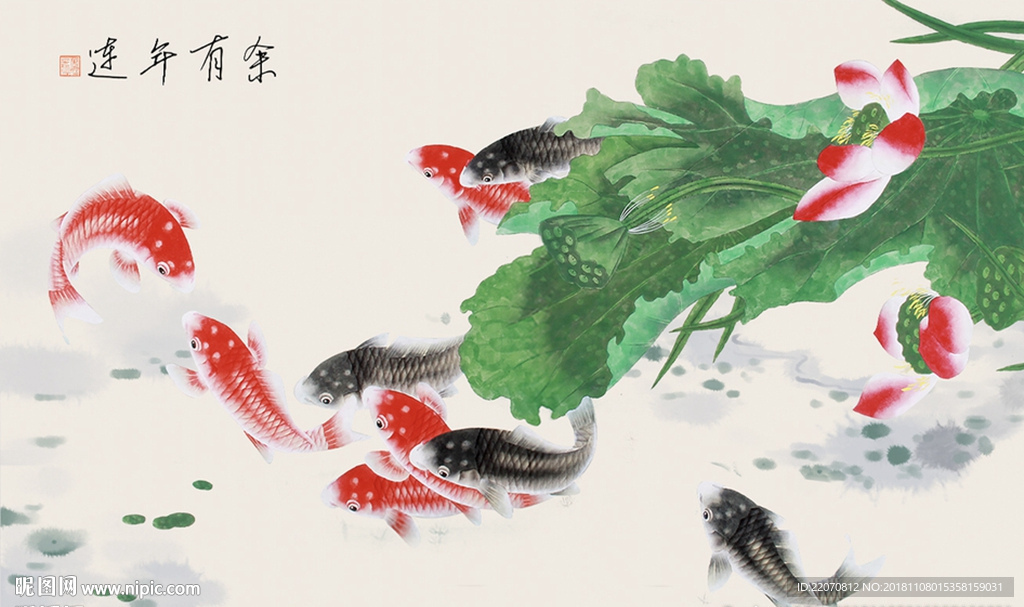 富贵有余牡丹花鲤鱼背景墙