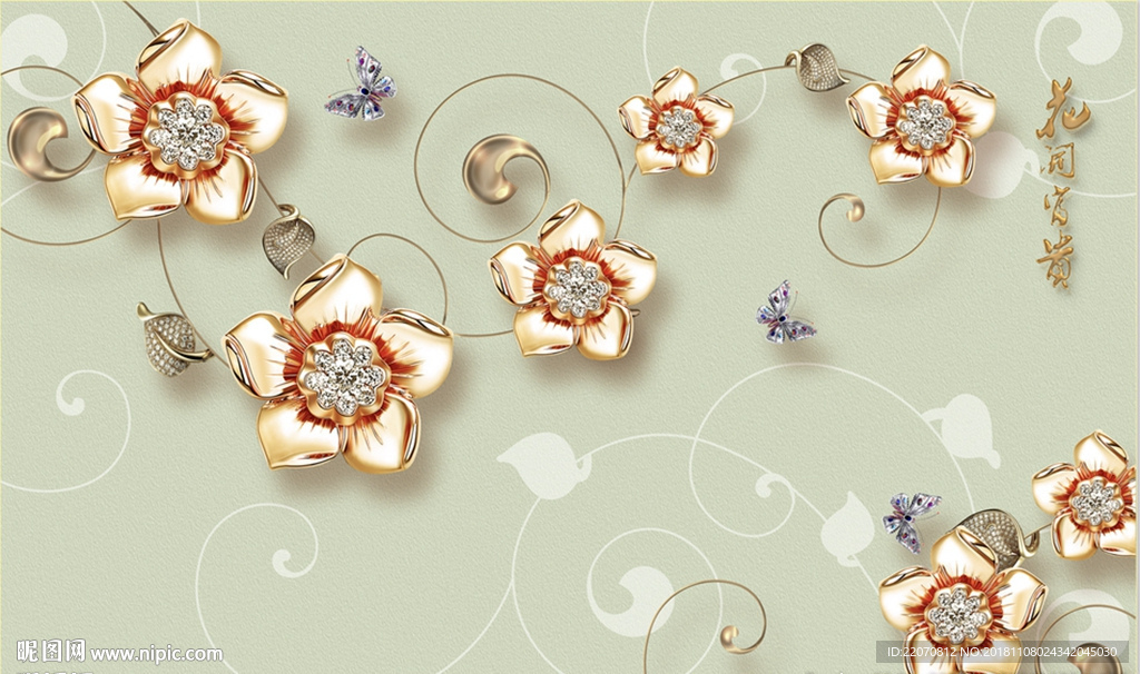 时尚珠宝花朵花卉背景墙