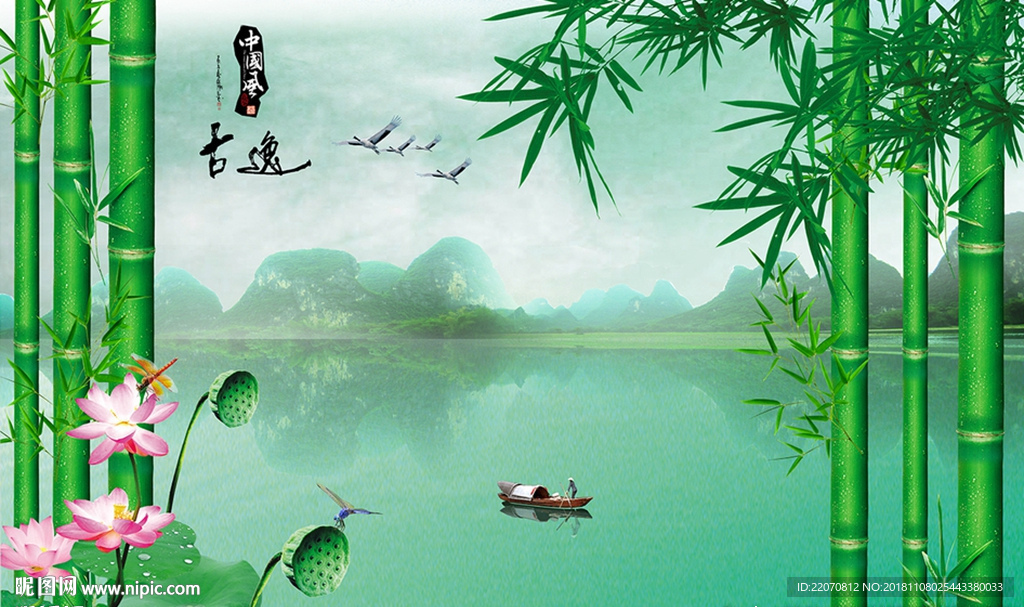 江南古风景色背景墙