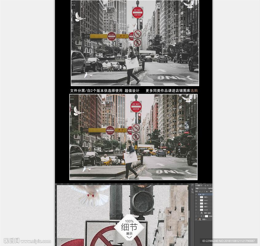 复古怀旧欧美街头黑白照片壁画电