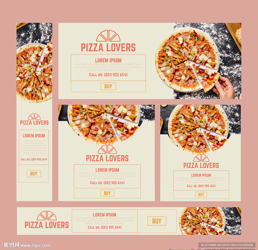 美味的意大利披萨横幅海报
