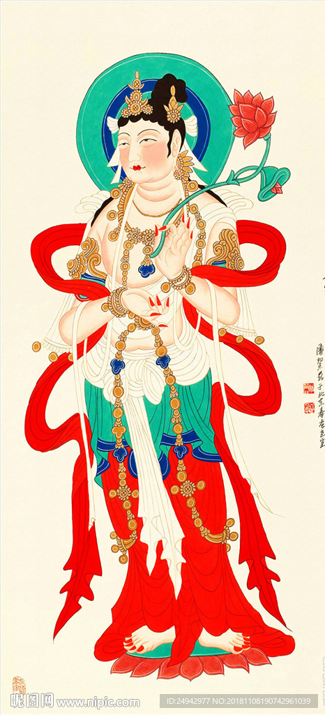敦煌壁画
